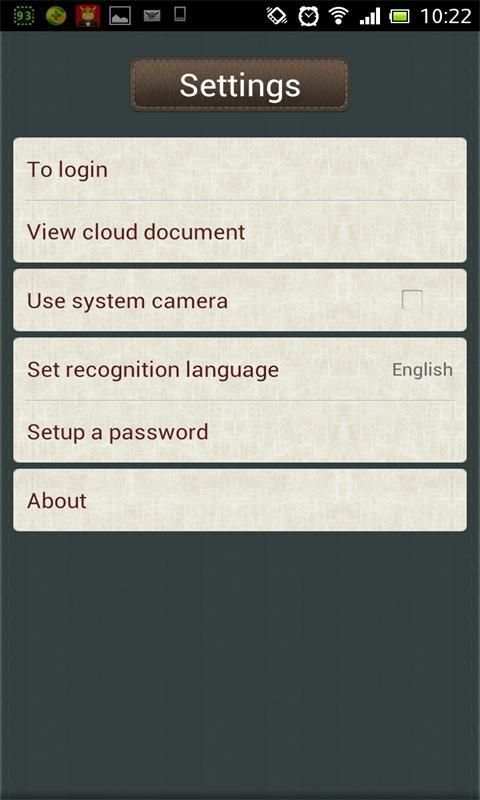 ScanDoc Document Reader US/EU स्क्रीनशॉट 1