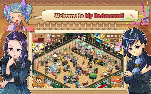My Restaurant screenshot 1