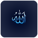 Guide Me To Islam icon