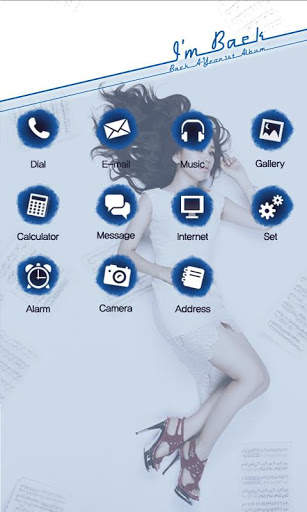 CUKI Launcher Baek A-Yeon screenshot 2