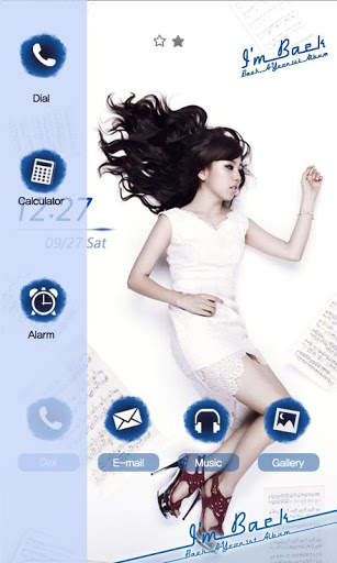 CUKI Launcher Baek A-Yeon screenshot 3