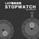 Featured LAP! Stopwatch on 9Apps
