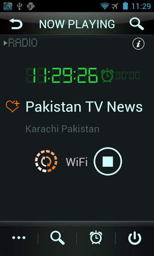 Pakistan Radio скриншот 5