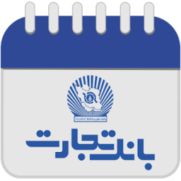 Tejarat Calendar иконка