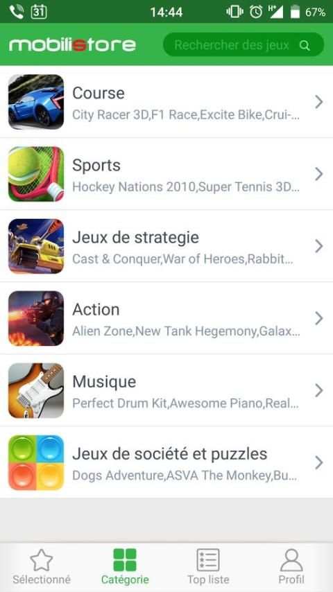 MobiliStore 3 تصوير الشاشة