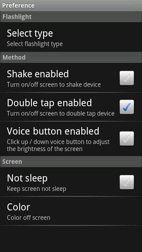Mobile Light screenshot 2