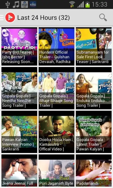 Rani Mukherjee Download Free Xxx - Hindi Videos APK Download 2023 - Free - 9Apps