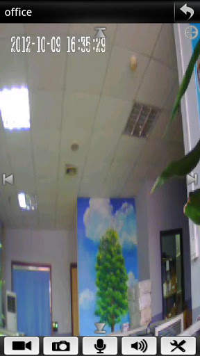 IP Camera Multi-Viewer screenshot 5