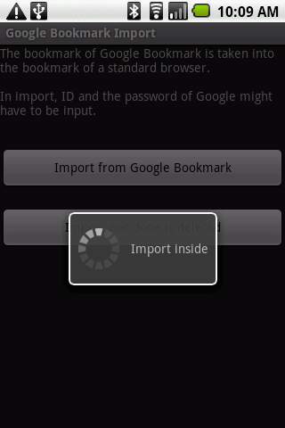 Google Bookmark Import screenshot 2