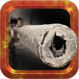 Red Hot Sniper 3D icon