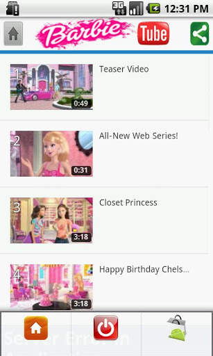 Barbie Tube screenshot 3