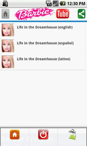 Barbie Tube screenshot 1