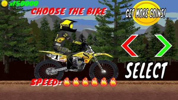 Kejuaraan Motor Cross screenshot 4