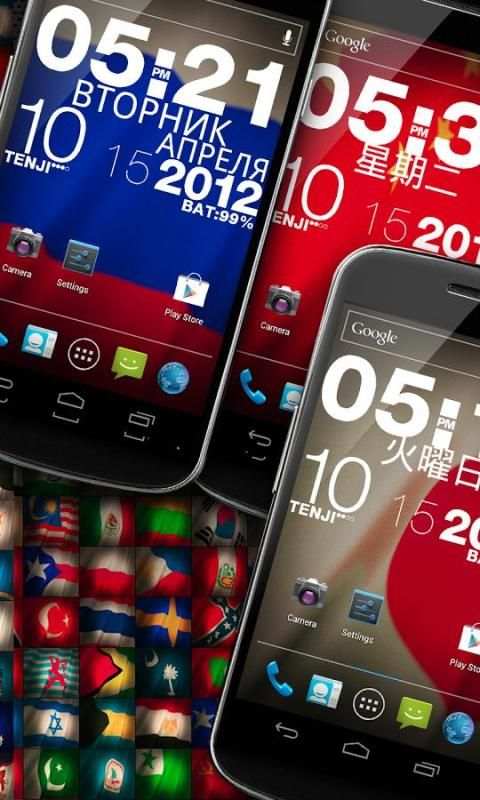 Jam Digital Wallpaper screenshot 3