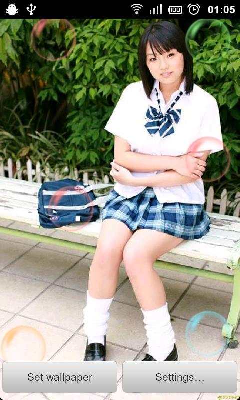 Japanese Girl Ai Shinozaki screenshot 1