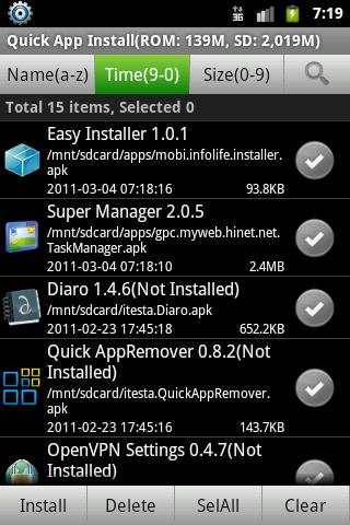 Quick App Install screenshot 1