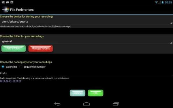 Quartz HQ Audio Recorder Lite screenshot 6