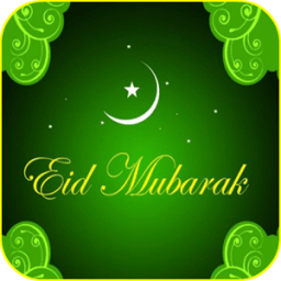 ikon Eid Mubarak Images