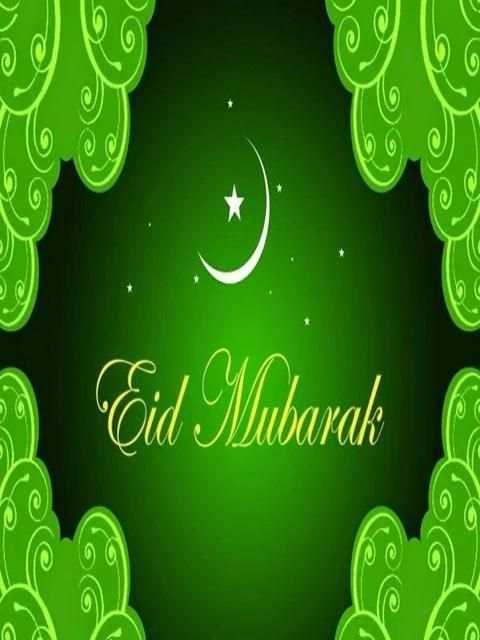 Eid Mubarak Images скриншот 6