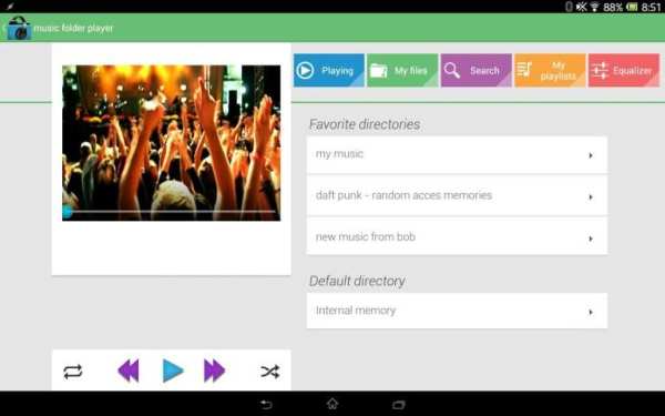 Music Folder Player (original) скриншот 18