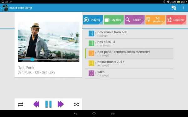 Music Folder Player (original) screenshot 20