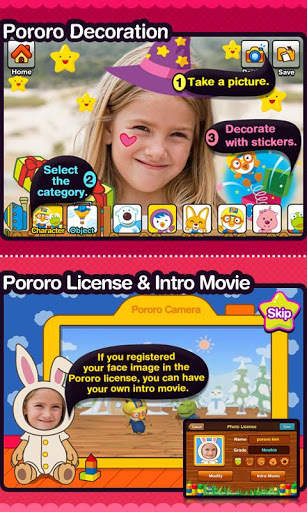 Pororo Camera screenshot 4
