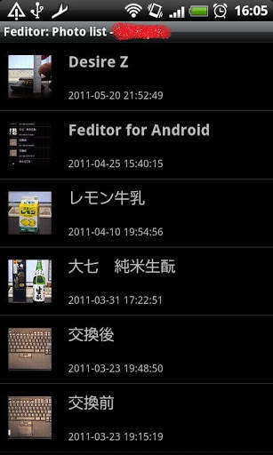 Feditor screenshot 1