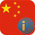 iSpeech Chinese (S) Translator on 9Apps