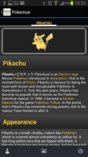 Pokemon unof. Wikia Client screenshot 2