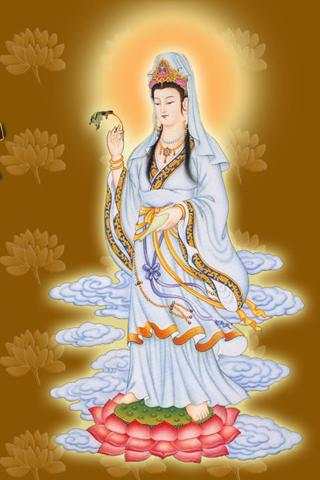 Buddhist Song Ringtone screenshot 1