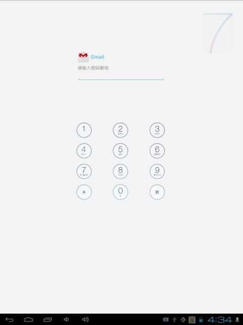 App Lock ( HI App Lock ) screenshot 9