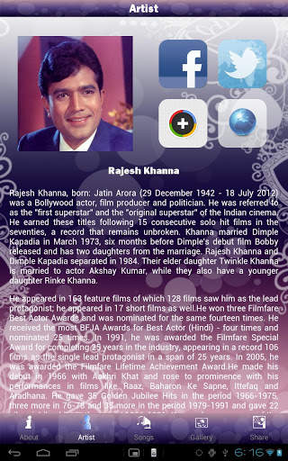 Rajesh Khanna Movie Magic Lite screenshot 2