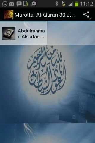 Murottal Al-Quran 30 Juzz Mp3 screenshot 3