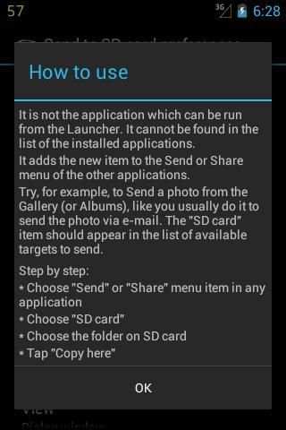 Send to SD card स्क्रीनशॉट 1