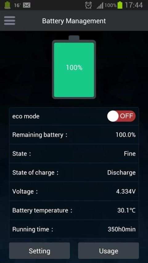 Super Optimize screenshot 7
