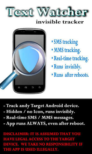 Text Watcher Invisible DEMO 1 تصوير الشاشة