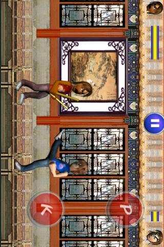 Kung Fu Hero Lite screenshot 1