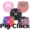 Pig Clock &amp;amp; Weather Forecast icon