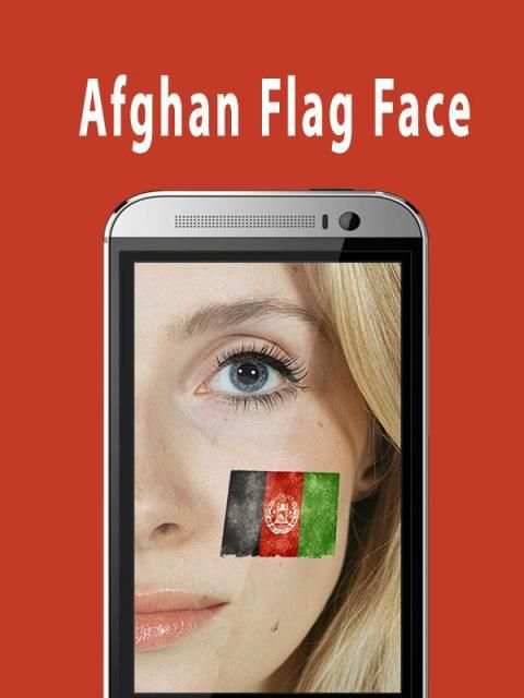 Flag Face Photo Frame AFGHAN скриншот 1