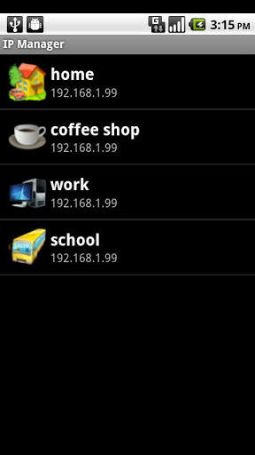 IP Manager 1 تصوير الشاشة