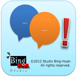 ikon Debug Message Popper