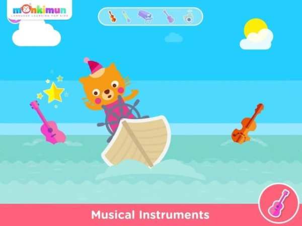 Monki Shake It screenshot 15
