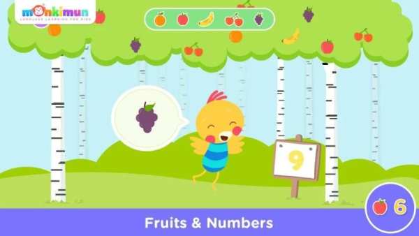 Monki Shake It screenshot 3