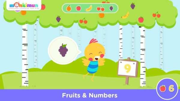 Monki Shake It screenshot 8