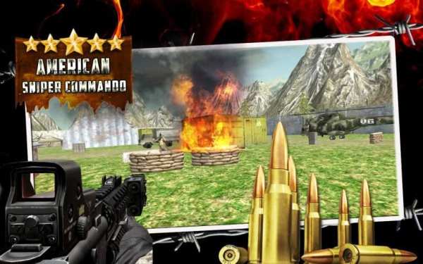 Pembunuh dari Amerika screenshot 2