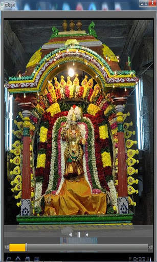 Mahishhaasuramardini stotram screenshot 2