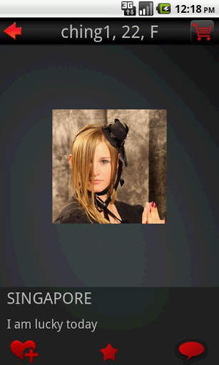 iRomanceApp. Date Without Fear screenshot 4