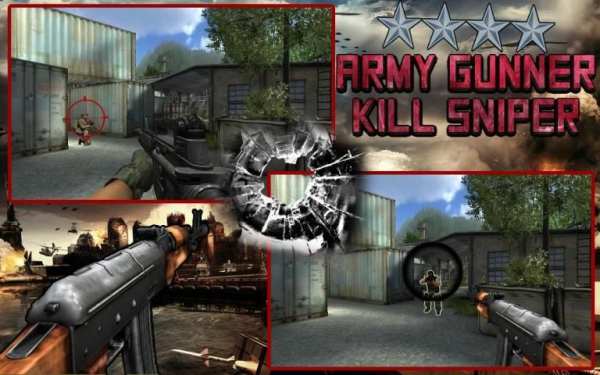 Army Gunner: kill sniper screenshot 2