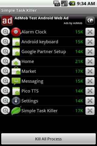 Simple Task Killer 1 تصوير الشاشة