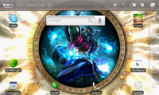 World of WarCraft screenshot 1